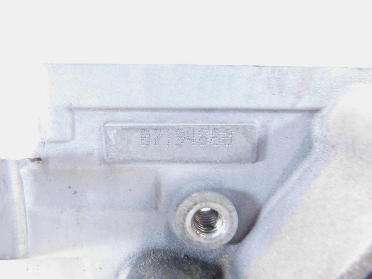 Harley Davidson Road King & Electra Glide Silver Transmission Gear Housing Case - C3 Cycle