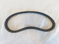 2005-2013 Piaggio Vespa 50 S LX LXV Engine Pulley Drive Belt V-Belt 82645R - C3 Cycle