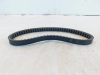 2005-2013 Piaggio Vespa 50 S LX LXV Engine Pulley Drive Belt V-Belt 82645R - C3 Cycle