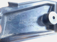 Kawasaki Versys KLE650 Ninja 650 EX650 Left Battery Box Switch Maintenance Cover - C3 Cycle