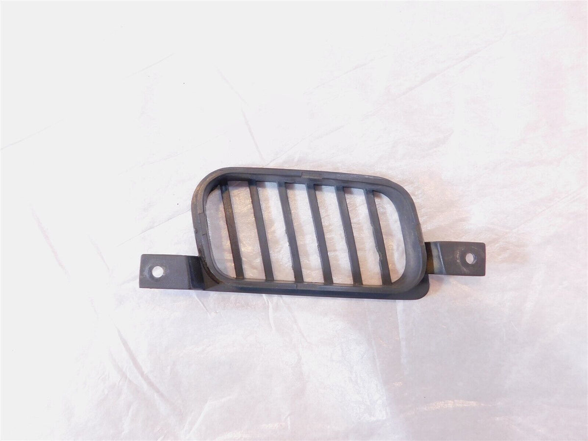 BMW K75RT K100LT K100RT Front Radiator Fairing Cowling Air Duct Grid Insert - C3 Cycle