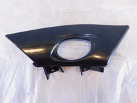 2005-2008 BMW R1200ST R1200 ST Black Right Side Covering Trim Cowl Panel - C3 Cycle