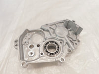 2007 & 2008 Kawasaki Ninja ZX6R ZX600 Transmission Bearing Holder Plate Mount - C3 Cycle