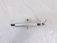 Erik Buell Racing EBR 1190 1190SX 1190RX Triple Tree Steering Damper Stabilzer - C3 Cycle