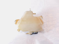 1994-1995 Honda CB1000 CB 1000 Radiator Coolant Reservoir Expansion Bottle Tank - C3 Cycle