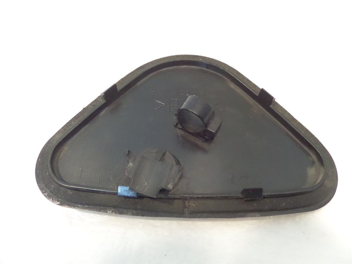 2005 Yamaha YZF-R1 YZFR1 R1 Engine Motor Fairing Cowling Cowl Cover 5VY-2117N - C3 Cycle