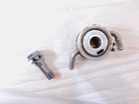 Honda CB650 CBR650 CBR650F CBR650R Engine Motor Oil Cooler w/ Union Mount Bolt - C3 Cycle