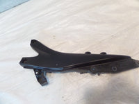 2006-2007 Suzuki GSX-R600 GSX-R750 Right Rear Subframe Seat Frame Rail - C3 Cycle