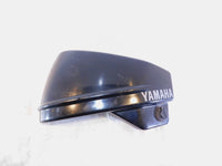 00-03 Yamaha V-Star XVS 650 Classic Custom Black Left Side Cover Fairing Panel