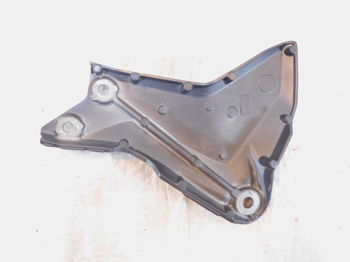 2022-2024 Yamaha YZFR7 YZF-R7 R7 Right Upper Sub Frame Subframe Side Cover Panel - C3 Cycle