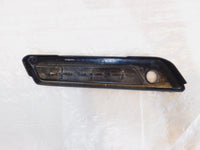 2014-2022 Harley Davidson Road King & Electra Glide Right Saddlebag Latch Cover - C3 Cycle