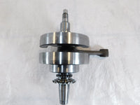 1985-2005 85-05 Kawasaki KL250 KLR250 Motor Flywheel Crankshaft & Connecting Rod - C3 Cycle
