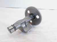 Harley V-Rod VRod VRSC VRSCA & VRSCD Night Rod Engine Balancer Shaft & Gear - C3 Cycle