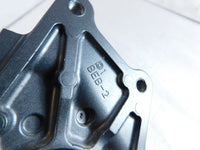 2022-2024 Yamaha YZFR7 YZF-R7 R7 Right Lower Subframe Engine Mount Bracket Plate - C3 Cycle