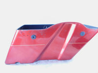 Harley Davidson Road King Street & Electra Glide Red Right Saddlebag Bottom - C3 Cycle