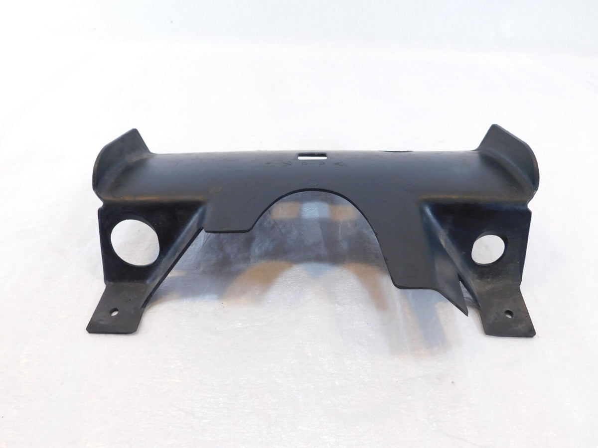 Yamaha Royal Star Tour Classic Deluxe & Venture XVZ13 Heat Shield Engine Cover