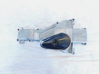 BMW F650GS F700GS F800GS Adventure Inner Engine Motor Oil Drain Pan Sump Cover - C3 Cycle
