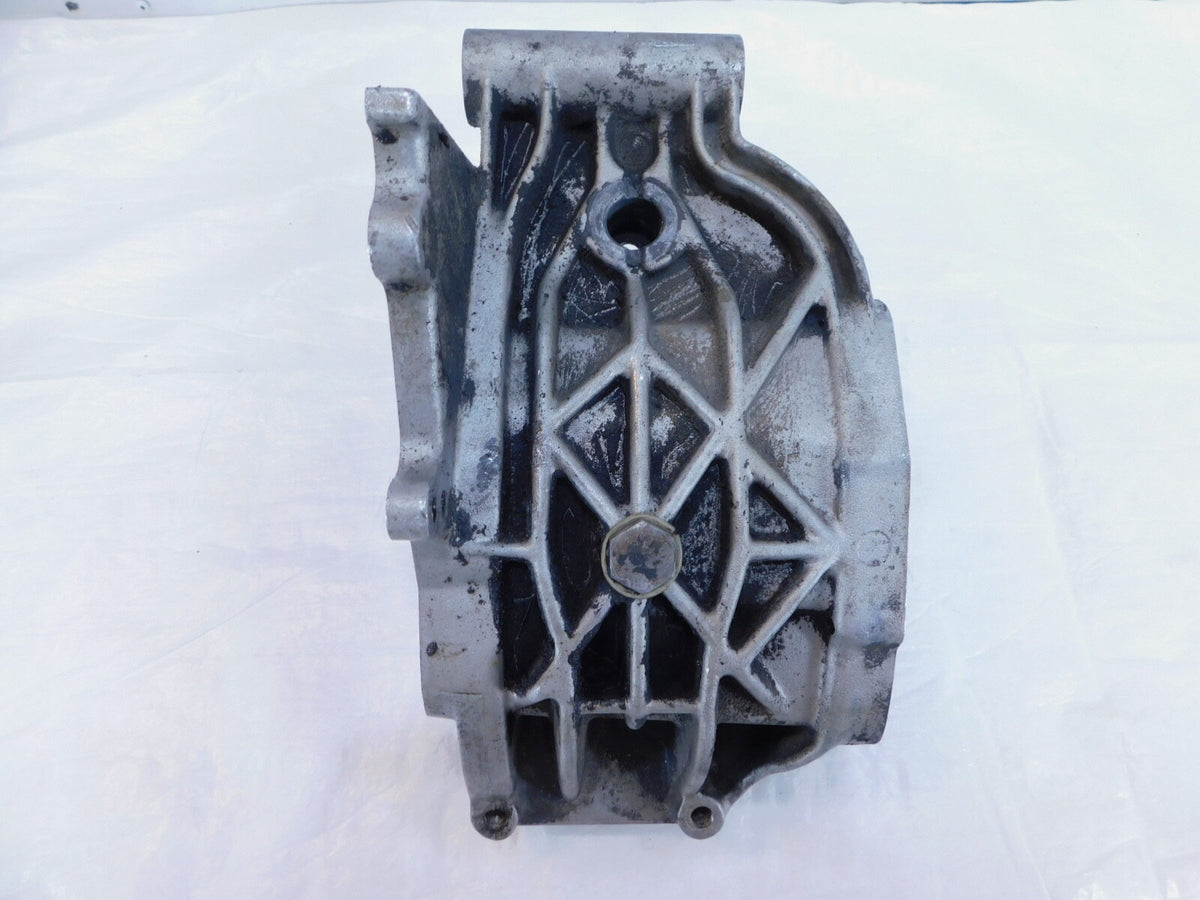 Harley Davidson EVO FXR & Electra Glide & Tour Glide Silver Transmission Housing