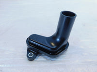 2013-2019 Suzuki GW250 GSX250R Engine Motor Oil Pump Filter Strainer Pickup Pipe - C3 Cycle