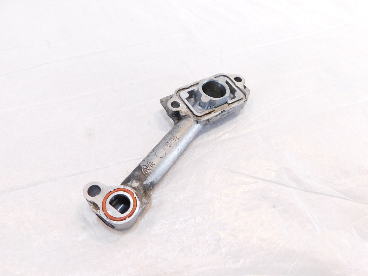 Yamaha V-Star 650 Classic & Custom Engine Motor Oil Pump Strainer Cover Guard - C3 Cycle
