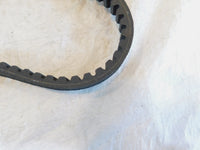 2005-2013 Piaggio Vespa 50 S LX LXV Engine Pulley Drive Belt V-Belt 82645R - C3 Cycle