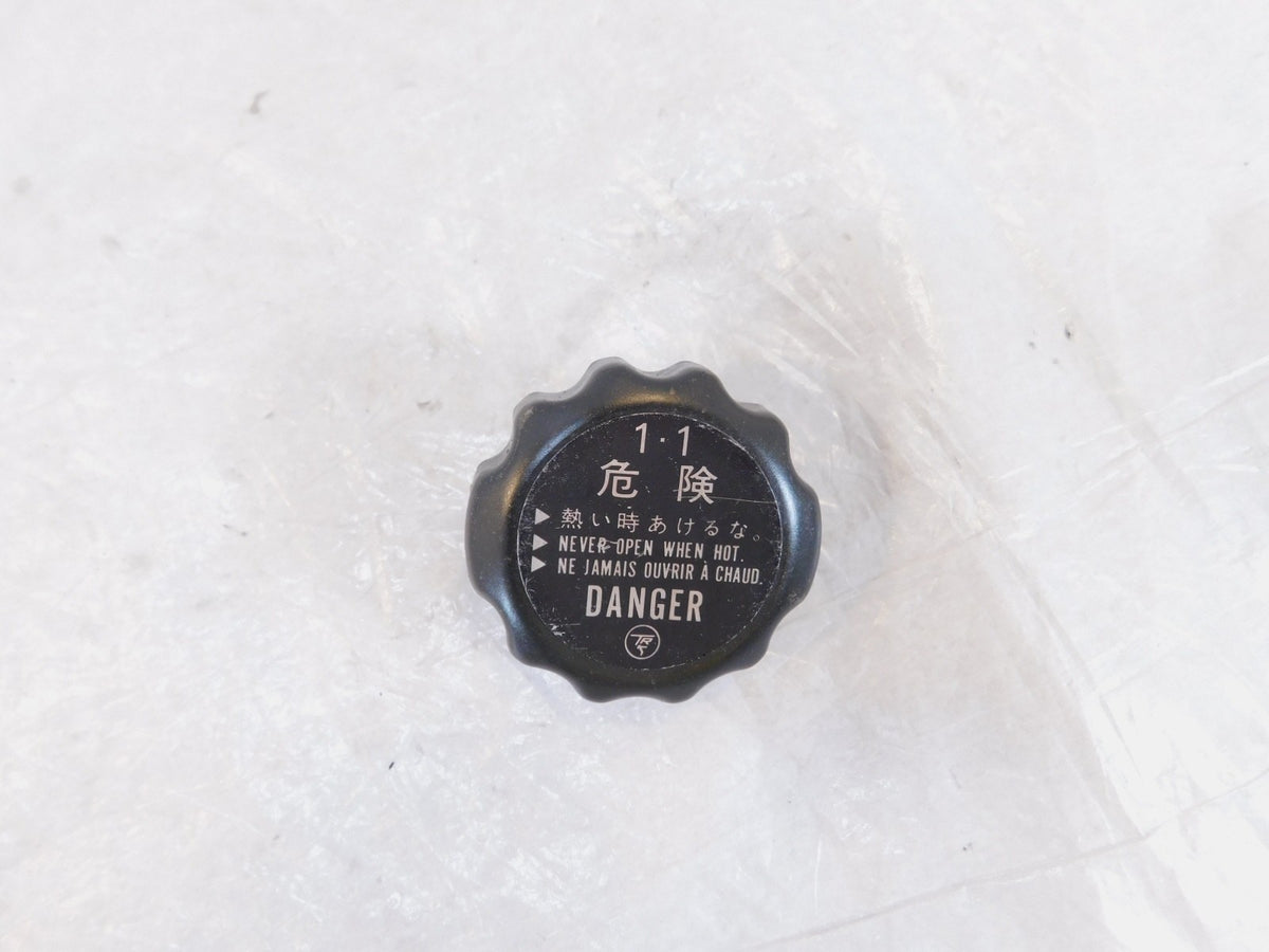 Ducati Sport Touring ST2 ST3 & ST4 S Engine Motor Cooling Coolant Radiator Cap - C3 Cycle