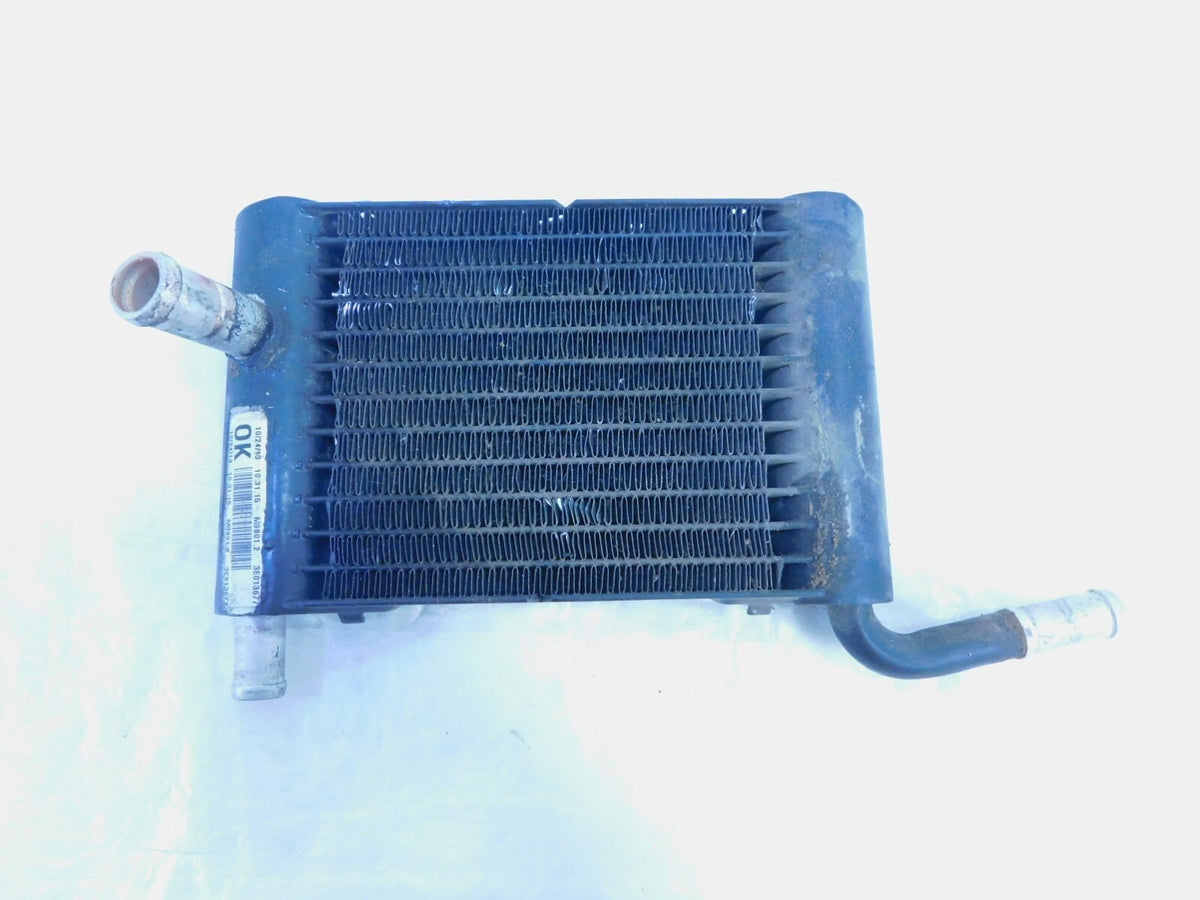 Harley Davidson Electra Glide Ultra Limited Front Right Engine Coolant Radiator - C3 Cycle