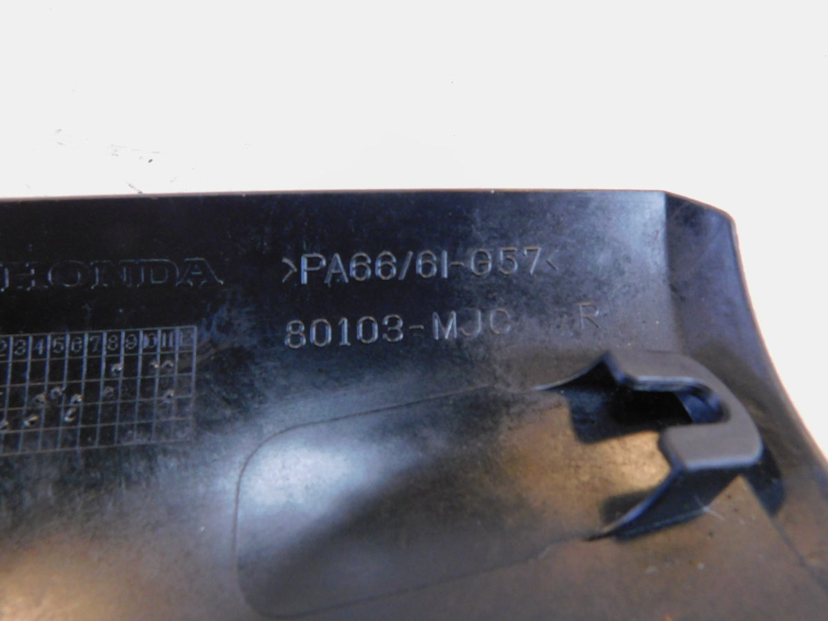 13-25 Honda CBR600RR CBR600RA CBR600 Rear Right Heat Guard Shield Cover Panel - C3 Cycle