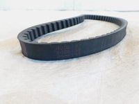 2005-2013 Piaggio Vespa 50 S LX LXV Engine Pulley Drive Belt V-Belt 82645R - C3 Cycle