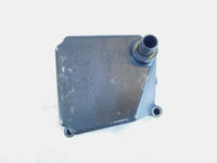 2015-19 Suzuki GSXS750 GSX-S750 Crankcase Top Breather Box Cover Cap 11370-44G00 - C3 Cycle