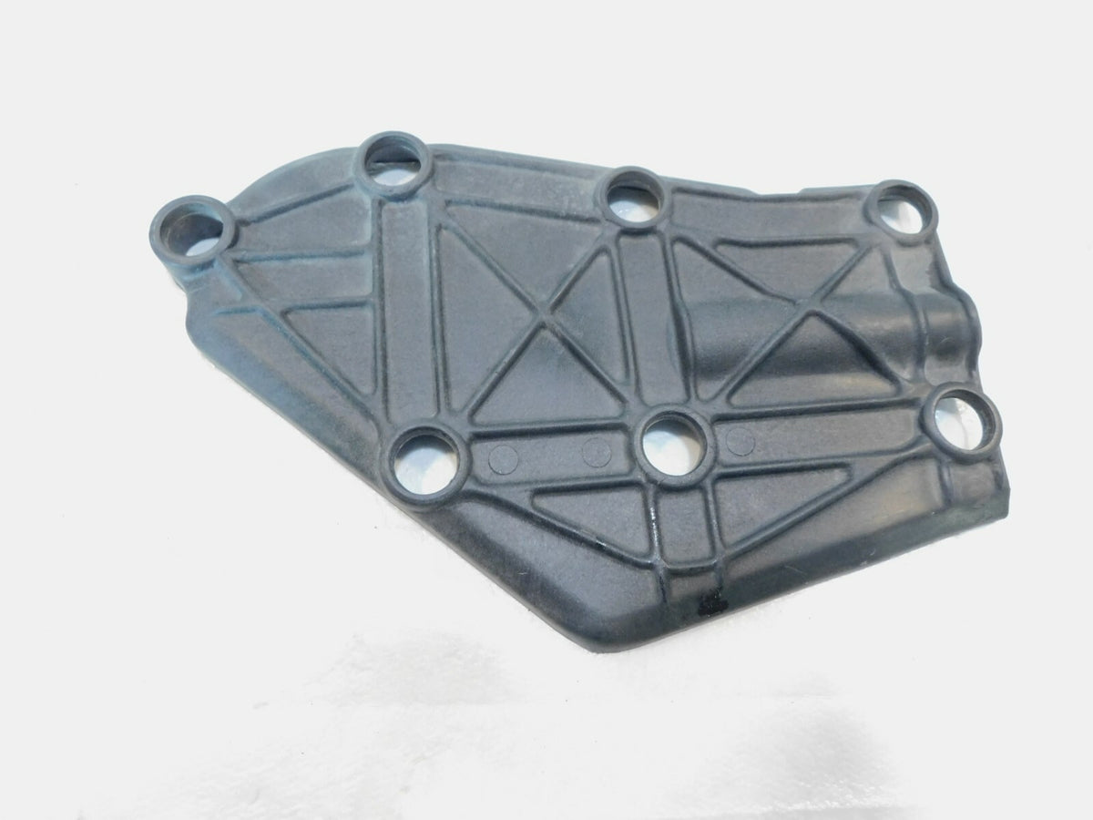 Kawasaki Ninja ZX-6R ZX600 & ZZR600 Right Engine Motor Cylinder Head Cover Guard - C3 Cycle