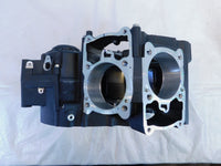 2015-2020 Harley Davidson Street 500 & 750 Engine Motor Crankcase Crank Cases