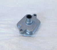 2015 Kawasaki Ninja 300 ABS Engine Motor Cylinder Head Reed Valve Cover Breather - C3 Cycle