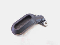 Harley Davidson V-Rod Street & Night Rod VRSCDX Engine Oil Pump Strainer Pickup - C3 Cycle