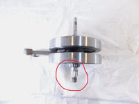 1988-1989 Harley Davidson Sportster 883 & 1200 Engine Flywheel Crank Crankshaft - C3 Cycle