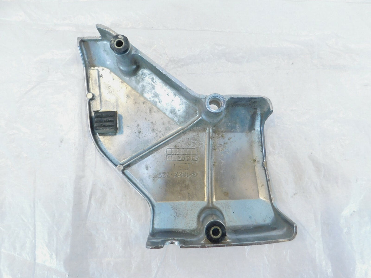 Suzuki Intruder 700 750 800 Boulevard S50 VS800 Left Rear Engine Output Cover - C3 Cycle