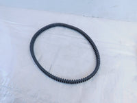 Honda FSC600 Silver Wing 600 CVT Clutch Face Pulley Drive Belt - 23100-MCT-003 - C3 Cycle