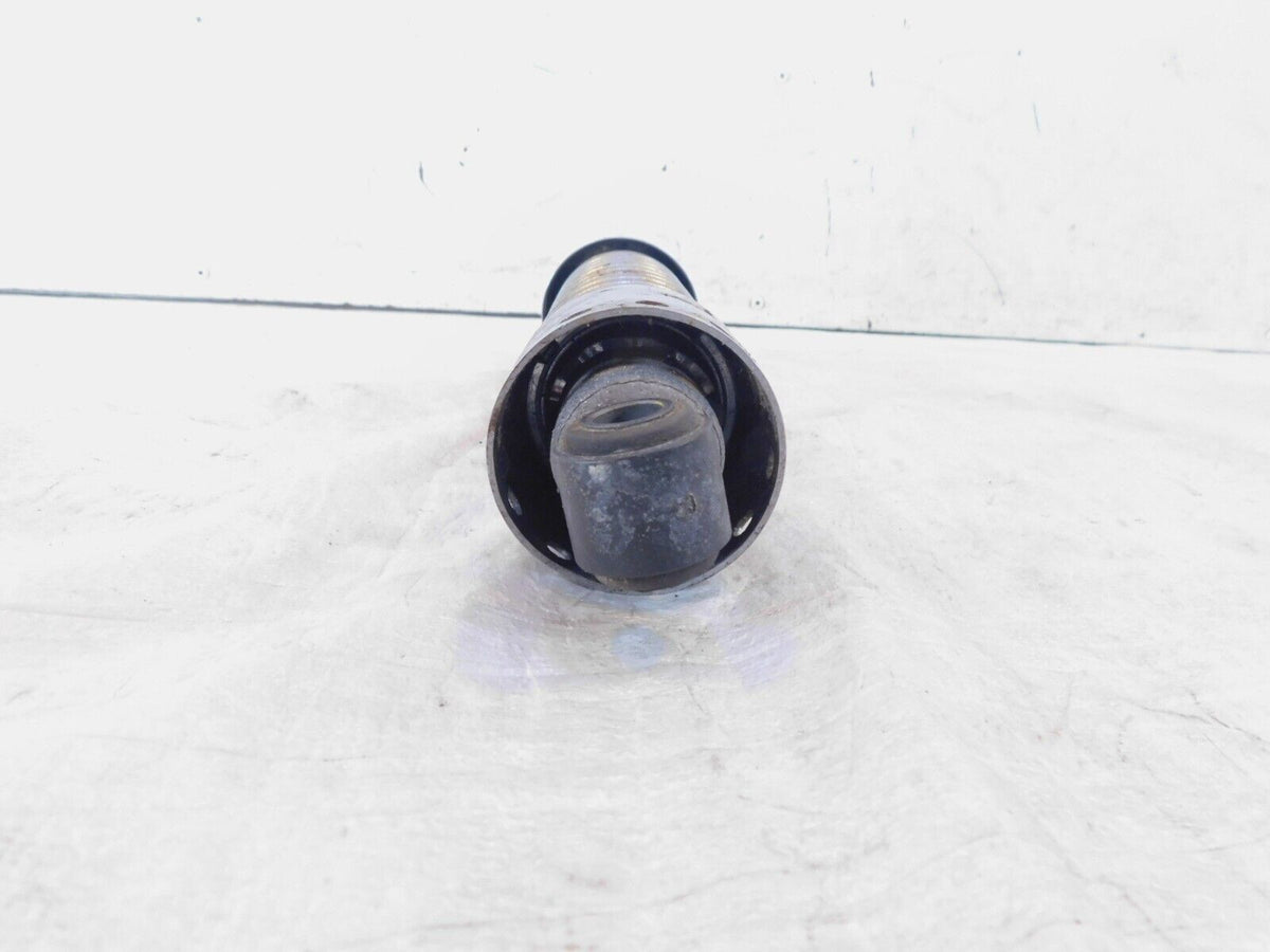 One Harley Davidson Dyna Super & Wide Glide 12 1/2" Chrome Rear Shock Absorber