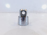 Harley Davidson Sportster 883 & 1200 Chrome Forward Controls Left Footpeg Mount - C3 Cycle
