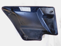 Harley Davidson Touring Road King Street & Electra Glide Right Frame Side Cover - C3 Cycle