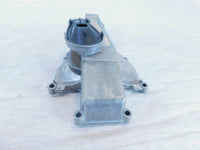 BMW F650GS F700GS F800GS Adventure Inner Engine Motor Oil Drain Pan Sump Cover - C3 Cycle