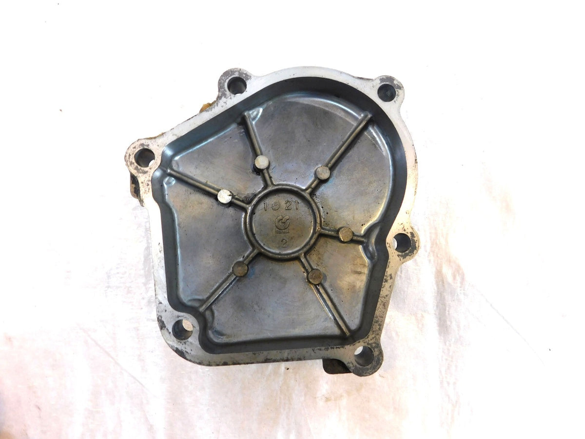 Kawasaki Ninja ZX6R ZX636 ZX6RR ZZR600 Motor Timing Chain Pulse Generator Cover - C3 Cycle