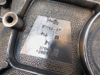 Harley Touring Road King Street & Electra Glide Left Engine Motor Primary Cover - C3 Cycle