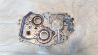 2007-2008 Kawasaki Ninja ZX600 ZX-6R Transmission Bearing Holder Plate - C3 Cycle