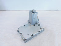 Yamaha XV1700 Road Star 1600 1700 Top Transmission Transfer Gear Case Cover Cap - C3 Cycle