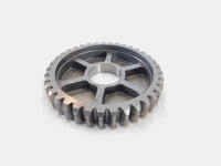 Suzuki Katana 600 GSX600F 750 GSX750F Transmission Countershaft 1st Driven Gear - C3 Cycle