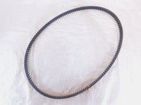 Harley Davidson Sportster 883 & 1200 137T 137 Tooth Rear Wheel Drive Belt - C3 Cycle