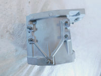 2001-2003 Indian Gilroy Chief Scout & Spirit Silver Transmission Housing Case - C3 Cycle