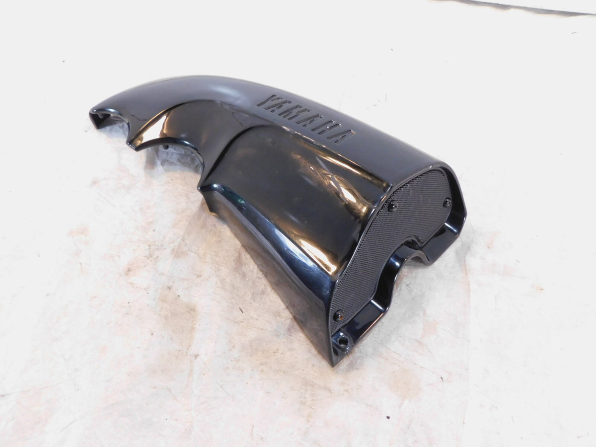 1985-1989 Yamaha V-Max VMX12 VMX1200 Black Rear Right Side Fairing Cowling Cover - C3 Cycle