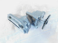 87-09 Suzuki Intruder 1400 & Boulevard S83 VS1400 Engine Motor Oil Pump & Gear - C3 Cycle